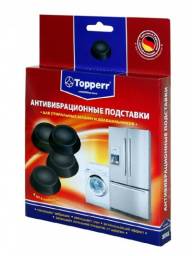 Антивибрационные подставки для стиральной машины TOPPERR 3201