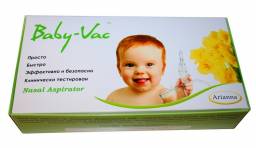 Аспиратор Baby-Vac назальный для детей