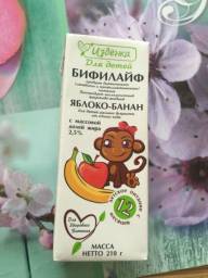 Бифилайф Избёнка Яблоко-Банан