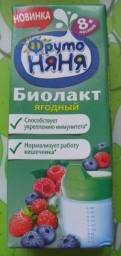 Биолакт Фруто Няня Ягодный с массовой долей жира 2