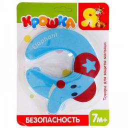 Блокиратор Крошка Я Блокиратор двери