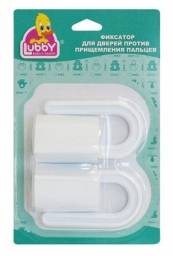 Блокиратор Lubby Фиксатор двери