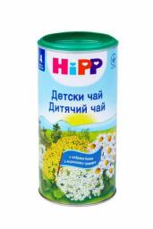 Чай HIPP Детский чай с полезными травами