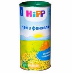 Чай HIPP фенхель (с 1 месяца)