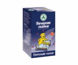 Чай Красногорсклекарсредства. Вечерняя сказка.