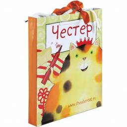 Честер. Комплект из 3-х книг. Мелани Уатт