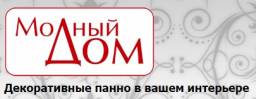 Декоративное панно "Модный дом"