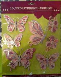 Декоративные наклейки 3D Fix Price