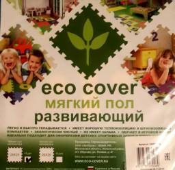 Детская безопасность Eco Cover Мягкий пол развивающий "Математика" арт. 25МПД1/Ц