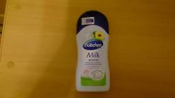 Детская косметика Bubchen увлажняющее молочко