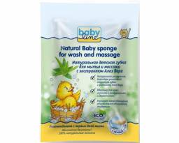 Детская мочалка Babyline Натуральная губка Конняку для купания и массажа с Алое