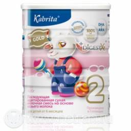 Детская молочная смесь Kabrita Gold 2 с 6 мес