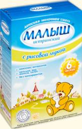 Детская молочная смесь Малыш Истринский с рисовой мукой