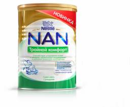 Детская молочная смесь Nestle Nan Тройной комфорт для питания детей с рождения