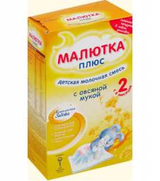 Детская молочная смесь Nutricia Малютка 2 плюс с овсяной мукой