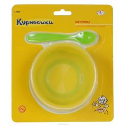 Детская посуда Курносики Тарелочка с нескользящим дном и ложечкой