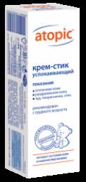 Детский крем Atopic крем-стик