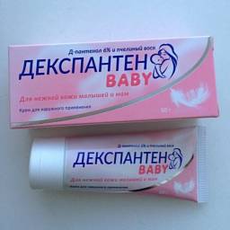 Детский крем Bayer Декспантен Baby