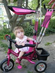 Детский велосипед Profi Azimut Trike трёхколёсный