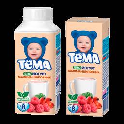 Детский йогyрт Тёма Биойогурт малина-шиповник