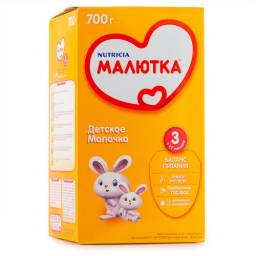 Детское молочко Nutricia Малютка 3