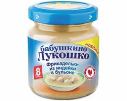 Детское питание Бабушкино лукошко Фрикадельки из индейки в бульоне