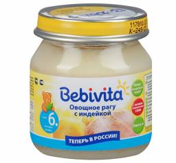 Детское питание Bebivita Овощное рагу с индейкой
