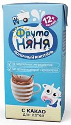 Детское питание Фруто Няня Коктейль молочный с какао "шоколадный"