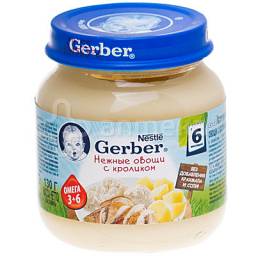 Детское питание Gerber Нежные овощи с кроликом