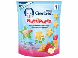 Детское питание Gerber Nutripuffs мультизлаковые звёздочки с бананом и клубникой