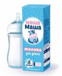 Детское питание Наша Маша Молоко