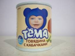 Детское питание Тёма Мясоовощное пюре "Говядина с кабачками"