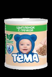 Детское питание Тёма Пюре Цыпленок с гречкой с 6 месяцев
