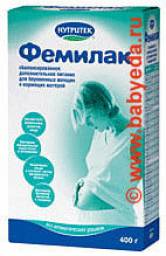 Для беременных и кормящих Нутритек Фемилак