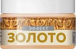 Эффект Золото декоративная ArtDecor
