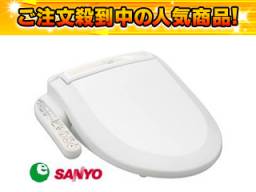 Электрическое тёплое сиденье с функцией биде SANYO PT-M561