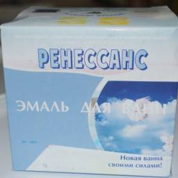 Эмаль для ванны "Ренессанс"