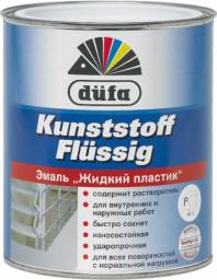 Эмаль "Жидкий пластик" DUFA Kunststoff flussig