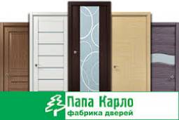 Фабрика дверей "Папа Карло"