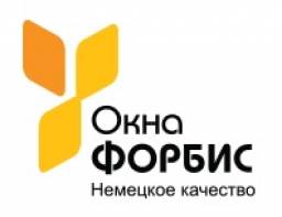 Форбис