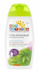 Гель кремовый для купания Мир детства