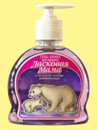 Гель-пенка для купания Ласковая мама с экстрактом лаванды