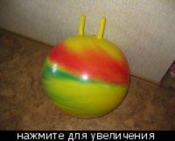 Гимнастический мяч Adamex