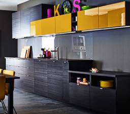 Икеа / IKEA Кухня МЕТОД