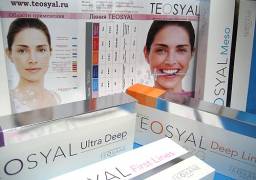 Инъекции Teosyal (Теосиаль)