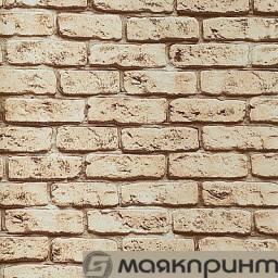 Ингибированные виниловые обои на бумажной основе "Маякпринт"