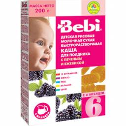 Каша Bebi детская рисовая молочная сухая быстрорастворимая для полдника с печеньем и ежевикой