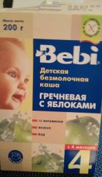 Каша Bebi Гречневая с яблоками безмолочная