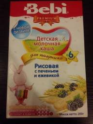 Каша Bebi Premium Рисовая с печеньем и ежевикой