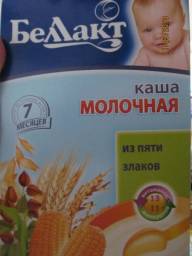 Каша Беллакт Каша молочная из пяти злаков
